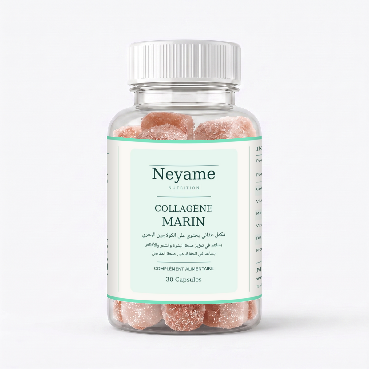 Collagen Gummies (25 Gummies)